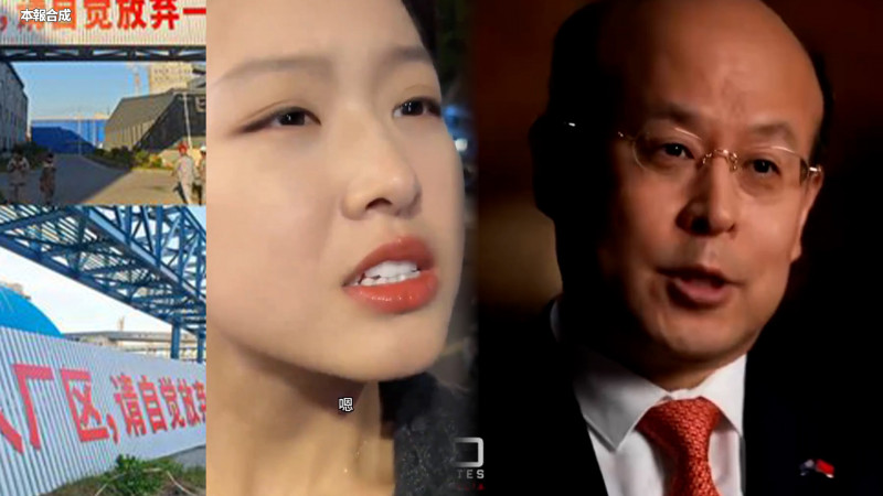 自由說新聞》用你的魔法打敗你!中共扯民主被外國網友酸爆、小粉紅嗆統一也翻車