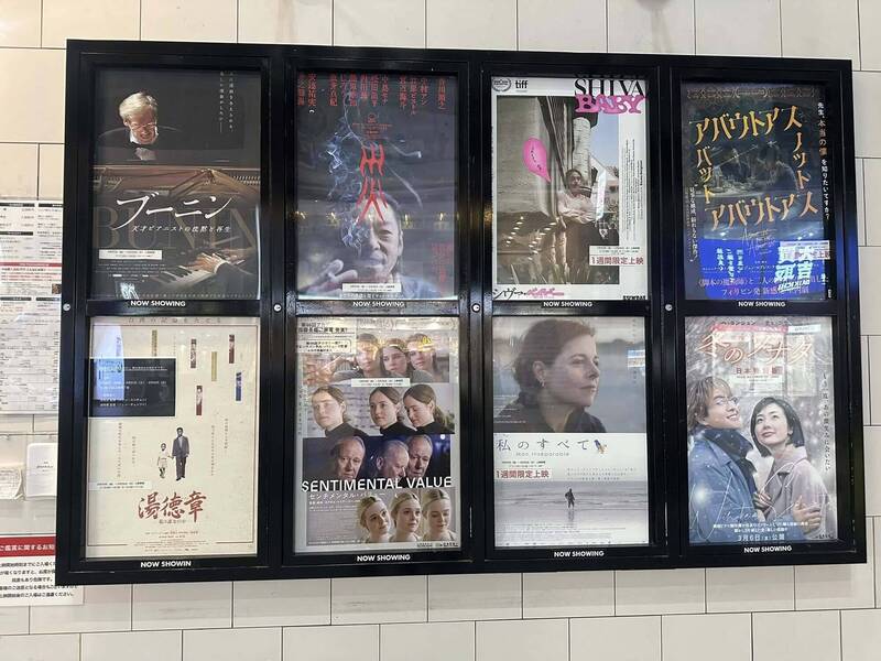 不只產業連結 「湯德章」讓台南熊本更靠近