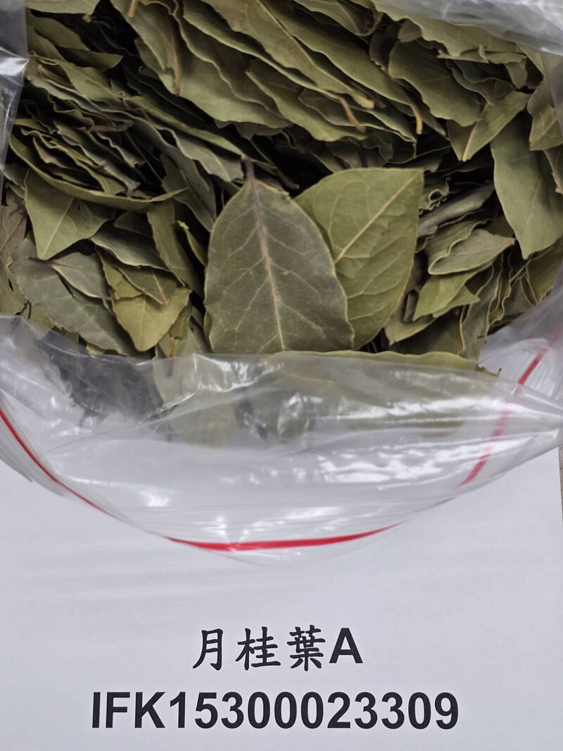 小磨坊又出包！土耳其輸入月桂葉農藥超標 美國沙拉醬檢出環氧乙烷
