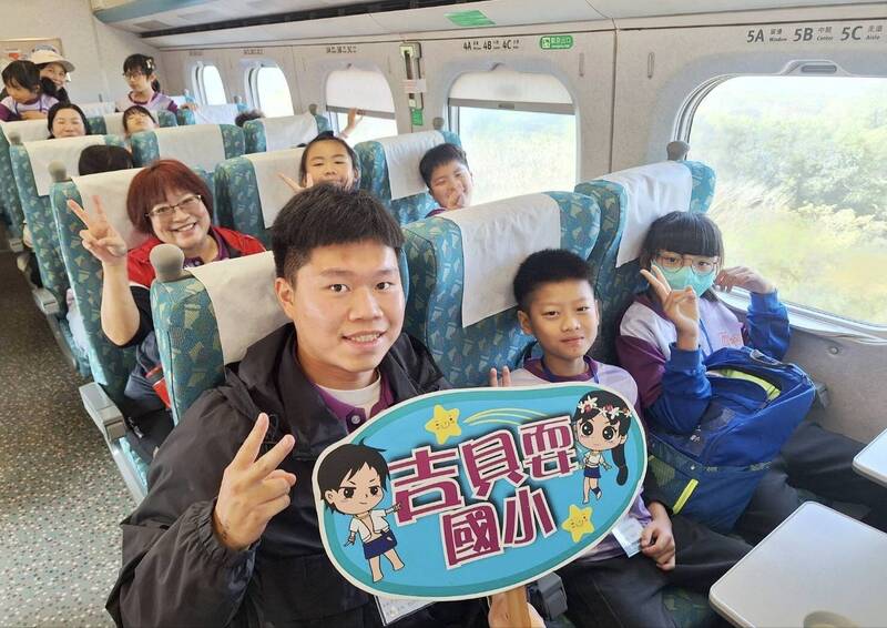 兒童節圓夢 台南高鐵助偏校孩子北部遊