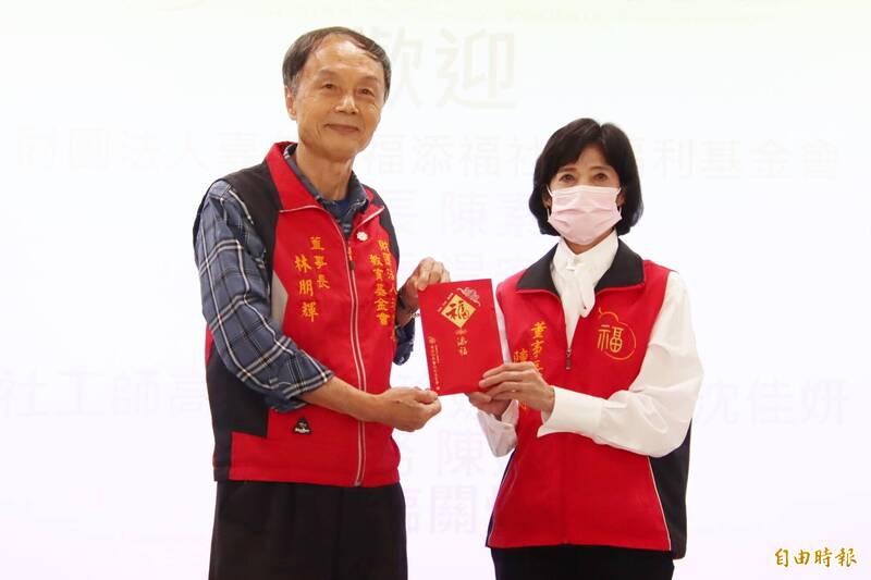 福添福基金會照顧弱勢 支持若竹兒捐助社福金