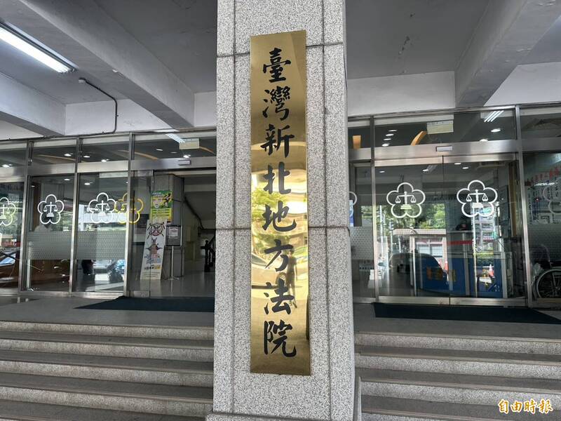 林秉文棄保潛逃柬埔寨疑遭槍殺身亡  新北院：若確認死訊將判公訴不受理