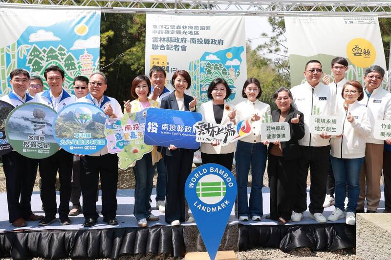 南投、雲林山水相連簽MOU 打造中台灣首座「森林療癒」觀光廊帶