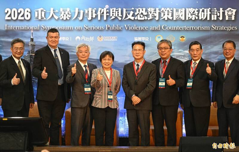 北車攻擊事件滿3月 內政部邀國際專家談「反恐防暴」