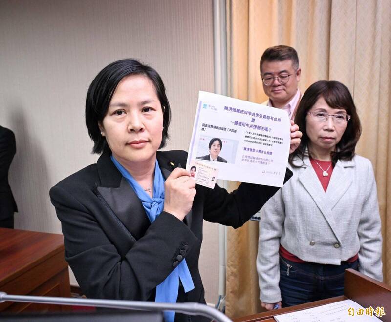 李貞秀驚爆高虹安拿了柯文哲700萬  網友嚇傻：民眾黨的焦土政策？