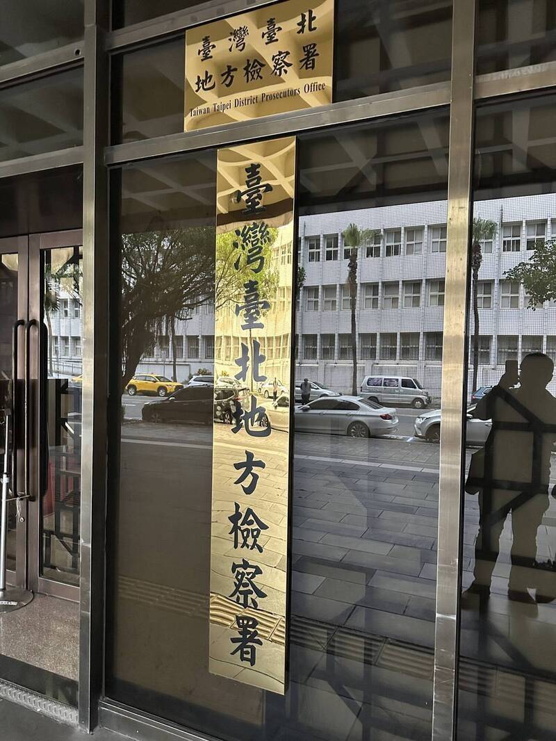 2度出庭拿手機偷錄還現場直播 男遭起訴求重刑