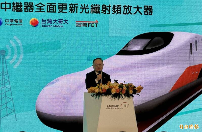 高鐵內網路不斷線！ 斥資20億元明年底全線通訊品質升級