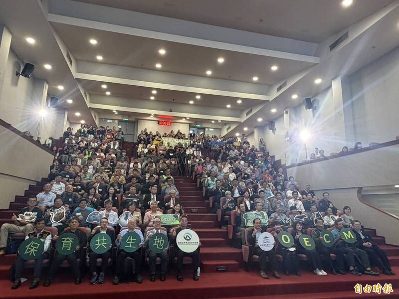 林保署認證首批保育共生地 62處、2916公頃入選