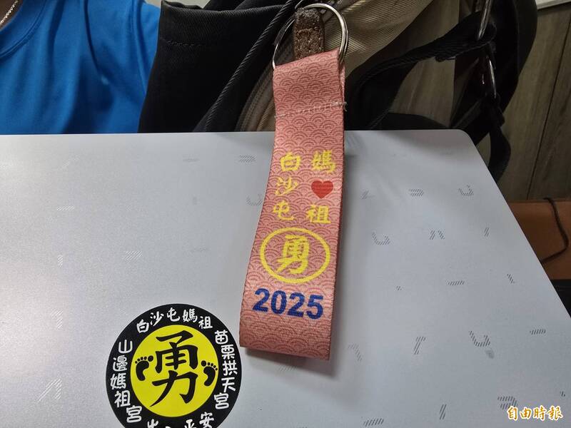 詐騙換新招!送應援小物、發票中獎、賣貨便愈來愈多