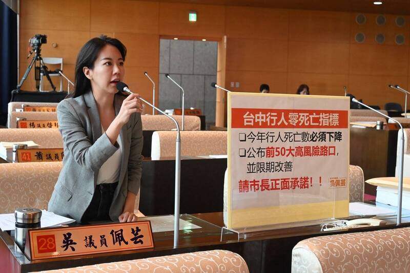 又被官方認證行人地獄 盧秀燕反擊:台中最誠實申報