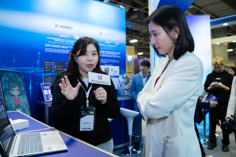 新北10組新創團隊前進台灣AI博覽會 青年局率隊