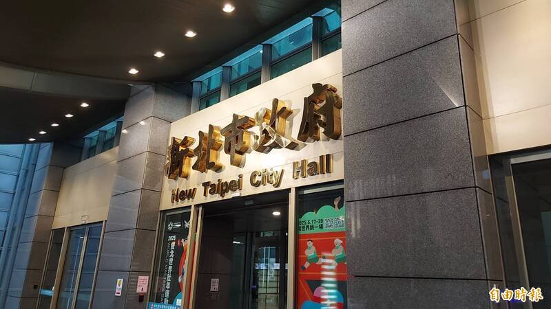 新北校園霸凌又1樁！板橋某國中大姊頭揪眾 圍毆女20分鐘還拍片