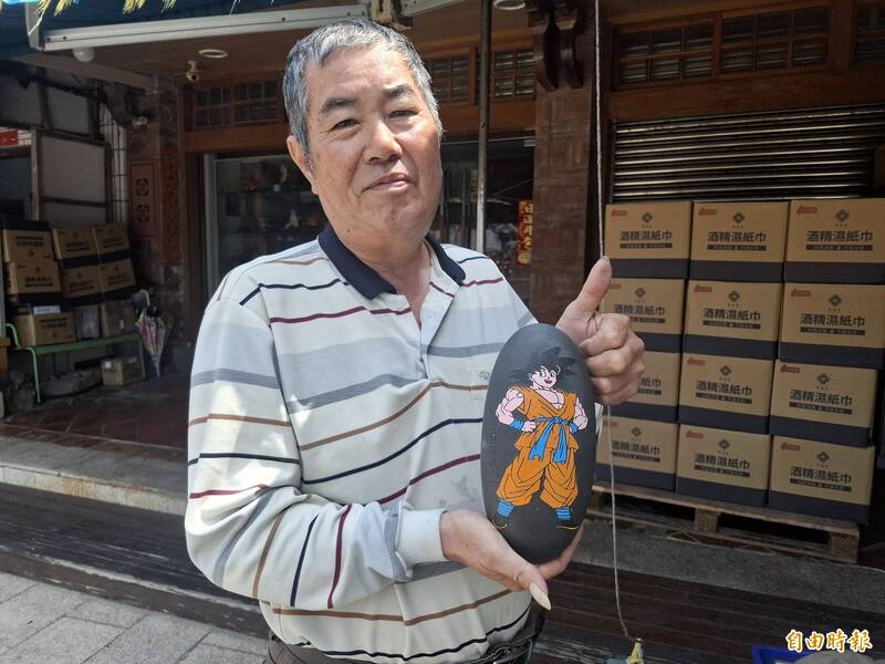 澎湖國際海上花火節尚未升空 七龍珠文創小物問世