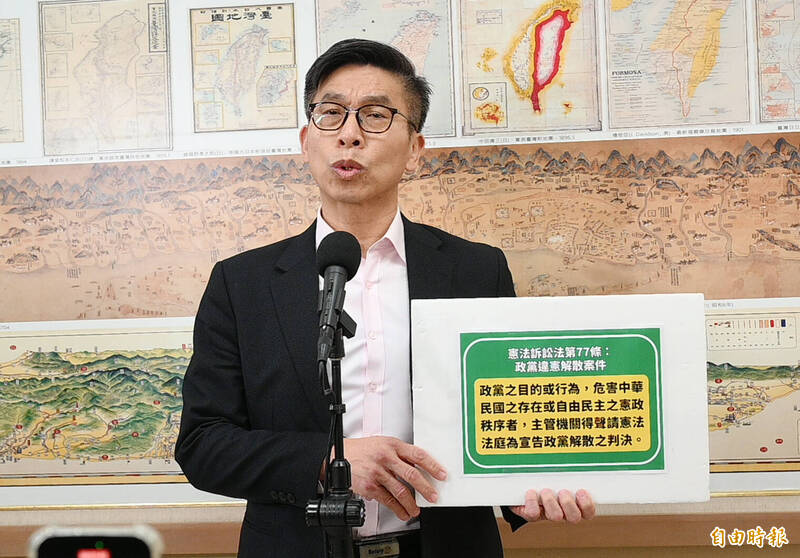 徐春鶯案恐讓民眾黨解散? 鍾佳濱:嚴重性不亞於統促黨