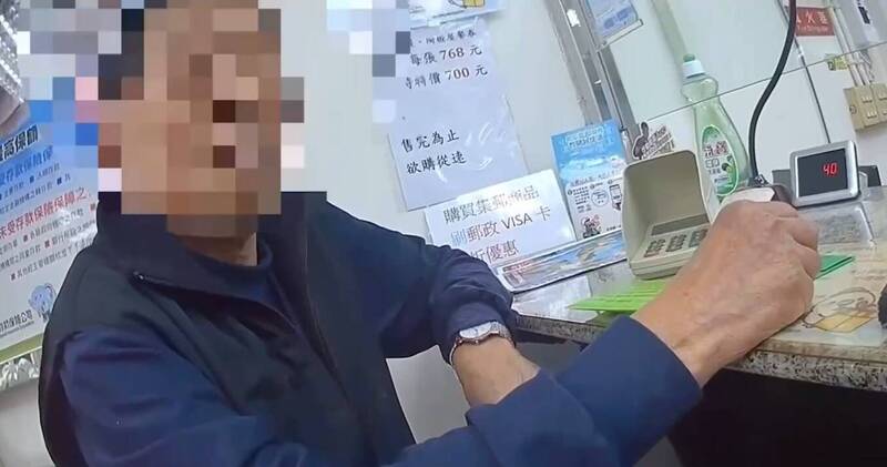 存款恐被姪女盜領? 男誤信「假弟弟」詐騙險領150萬