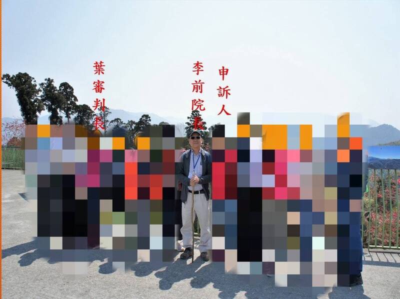 懲戒法院前院長李伯道性騷霸凌被判撤職 辯護律師竟公布被害人照片