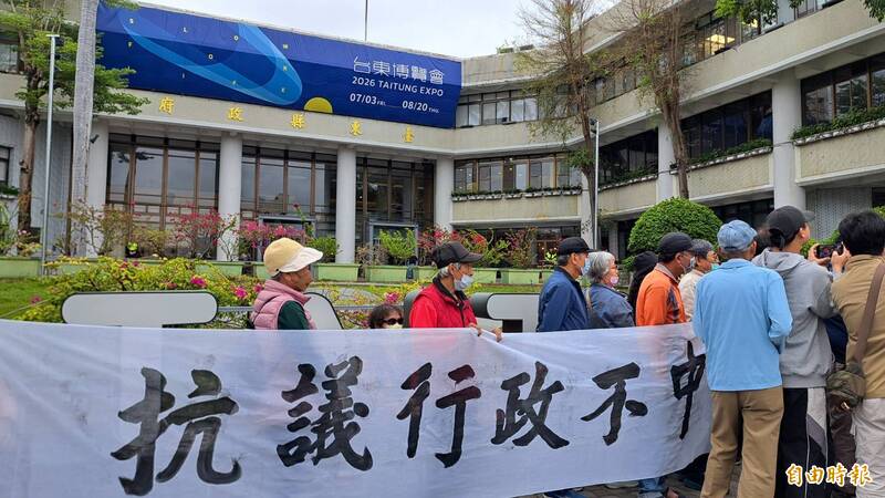 台東東河農會總幹事之爭延燒 遭罷免6理事率眾抗議農業處偏袒