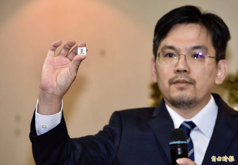 京華城宣判》揭合議庭超強背景! 審判長號稱「百億犯罪剋星」