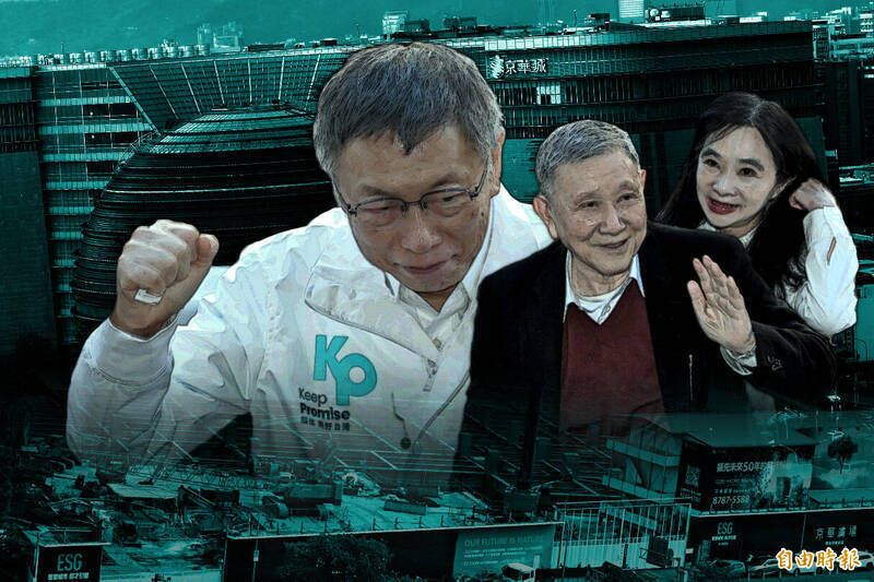 京華城宣判》收賄與否將見真章 「小沈1500」金流破解方式類毒品代號