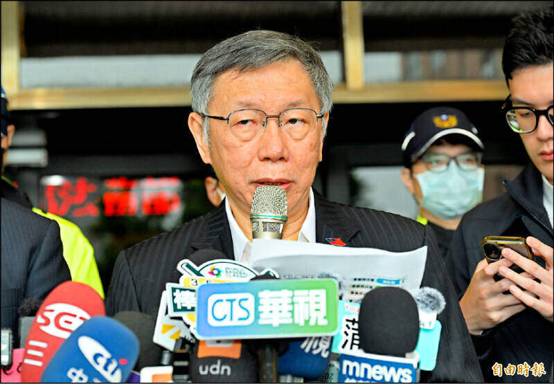 京華城案回顧起訴書爆點 柯文哲踩飛輪收錢、沈慶京問應曉薇「不想爽？」