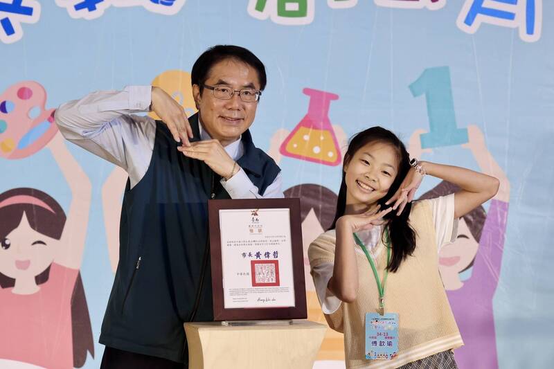 南市模範生表揚 黃偉哲勉向蘇姿丰、黃仁勳看齊迎戰AI時代