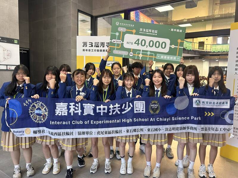 嘉科實中扶少團在地服務 獲教育部青志獎