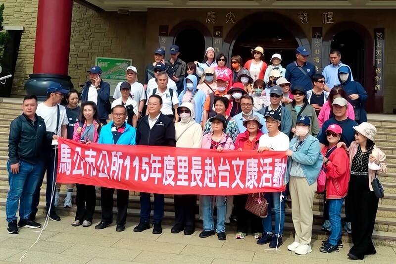 馬公里長走訪佛陀紀念館 深入心靈宗教之旅