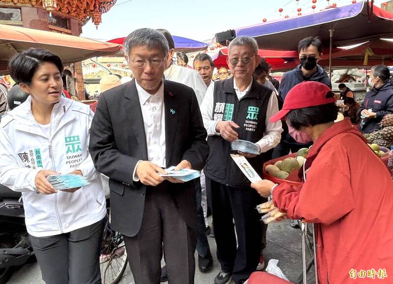 柯文哲重判17年 民眾黨南市黨部主委顏耀星:加速台南藍白合