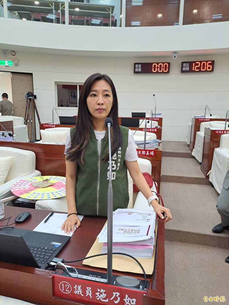 柯文哲判刑17年 施乃如:竹市藍白合成政黨規避責任實驗場