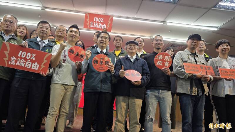 台南言論自由日 唱所欲言「穿山甲發聲」