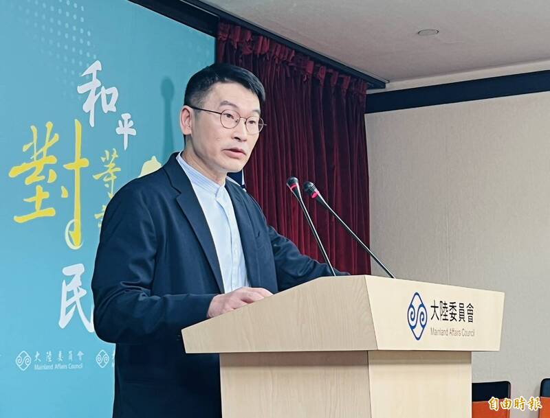 美媒驚爆川普曾想幫習近平牽線蔡英文! 陸委會回應了