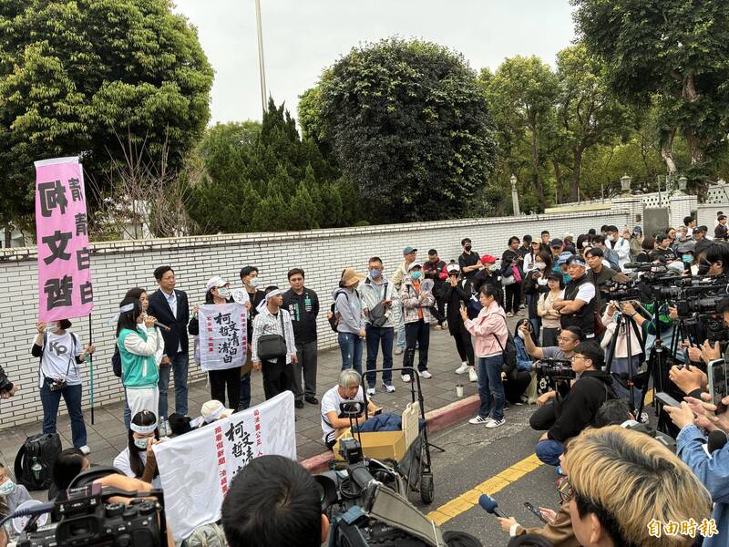 柯文哲一審判17年 崩潰小草「喊修法」︰審判權不能交給法官