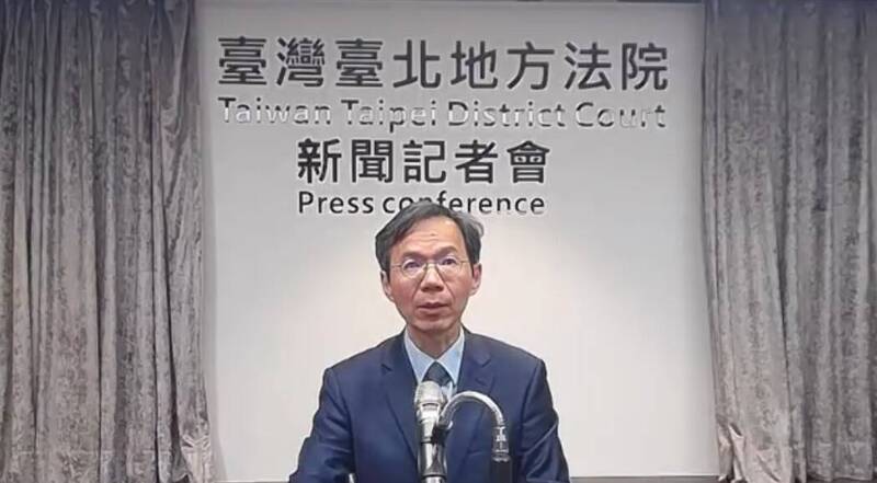 京華城案一審判決11人僅2人無罪 台北地院發言人錄12分鐘影片說分明