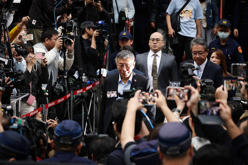 《TAIPEI TIMES》 Former Taipei Mayor Ko sentenced to 17 years in prison