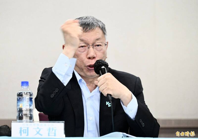 點名賴清德「我絕對不會投降」 柯文哲:毀掉我還有千千萬萬個小草