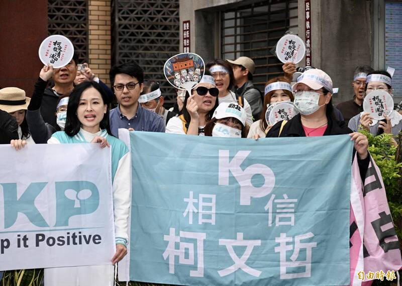 柯文哲重判17年! 林智群酸「阿北就是太淺」學學中共送禮模式