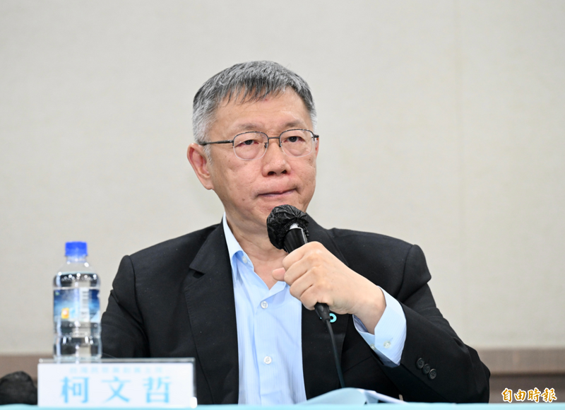 柯文哲為什麼被判有罪? 法律專家帶你一次看懂所有重點