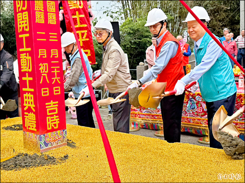 竹東芎林堤防開工 打造陸豐里新風貌