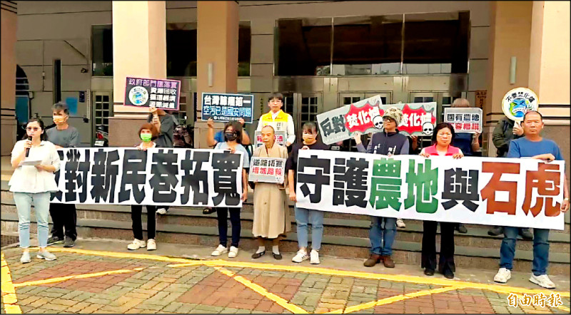 《未邀國產署》名間焚化爐道路拓寬協調 自救會抗議偷跑