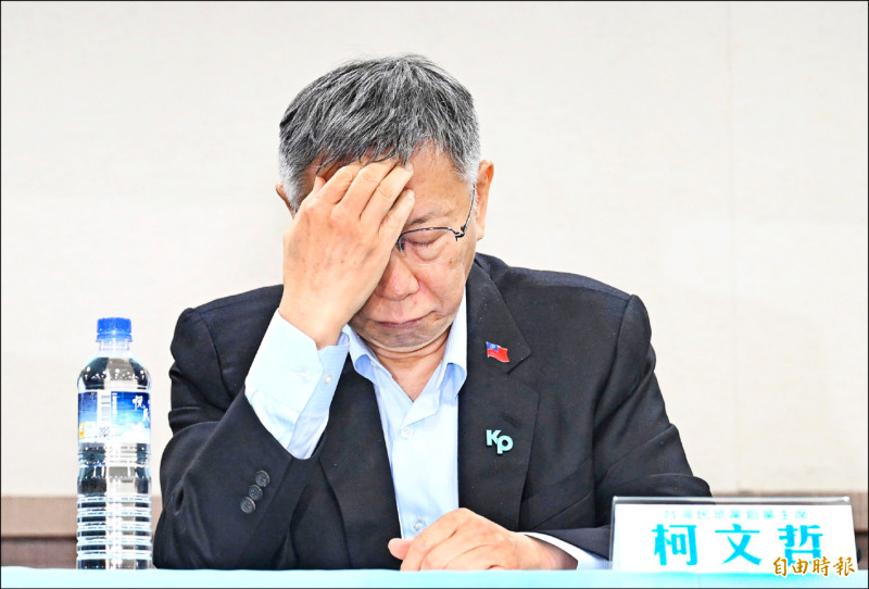 京華城案一審宣判》綠委:民眾黨想生存 應認錯 藍營:未來藍白合會更緊密