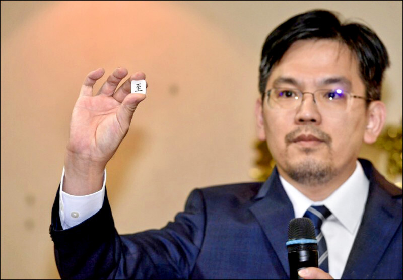 曾經審理幸福人壽掏空案、潤寅詐貸案 柯案審判長號稱「百億犯罪剋星」