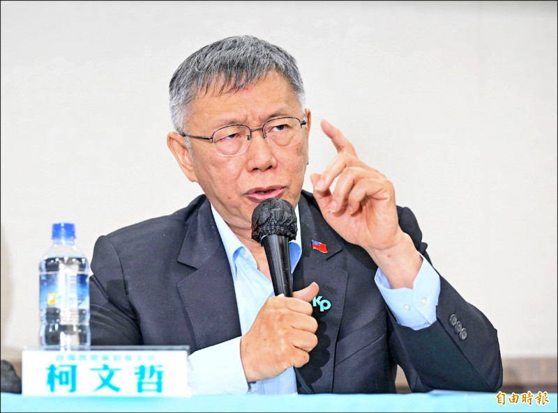 從白色力量到紅、黑交雜 柯文哲鑽營金錢遊戲 自陷「污」泥