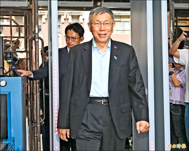 京華城案一審宣判》法官不採認柯文哲收賄1500萬 北檢:將上訴