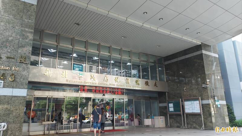 新北牌照稅開徵 線上報廢仍須繳納逾期加罰