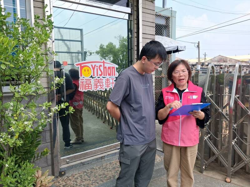 「青年首投族」好康 朴子就業中心祭出尋職送禮券