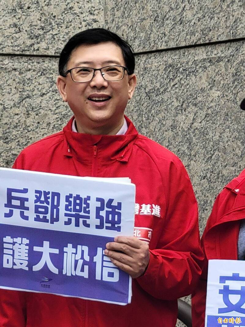 「台灣前進陣線」挺鄧樂強選松信議員 服役空軍近30年、要用雙腳拚勝選