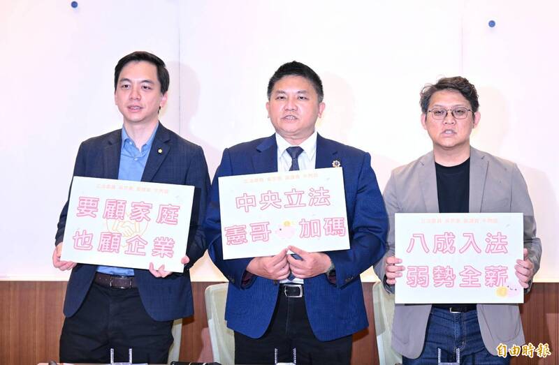 朱立倫邀餐敘談軍購條例僵局? 牛煦庭:國民黨是團結的政黨