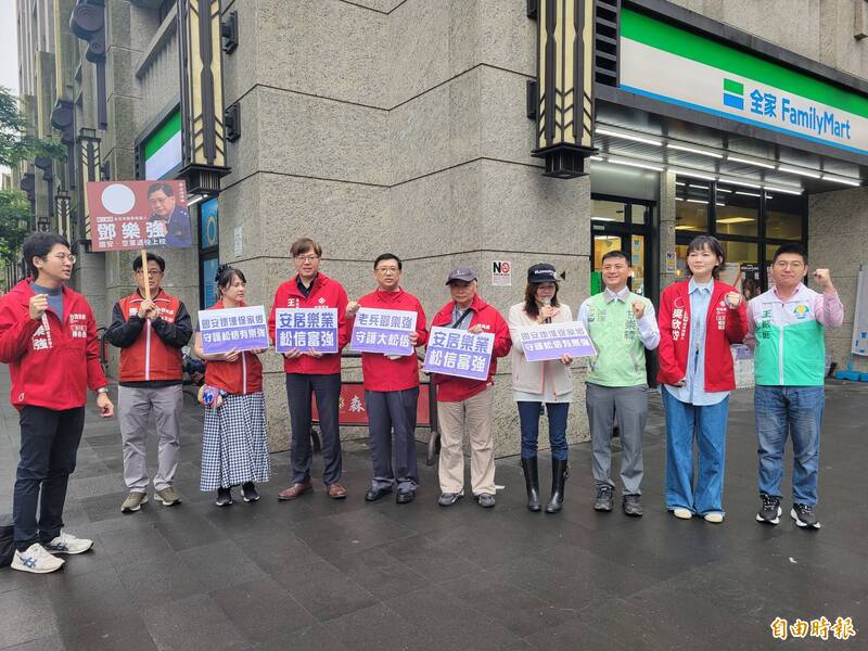 抗中滲透打國安牌  台灣前進陣線推國安上校鄧樂強選松信議員