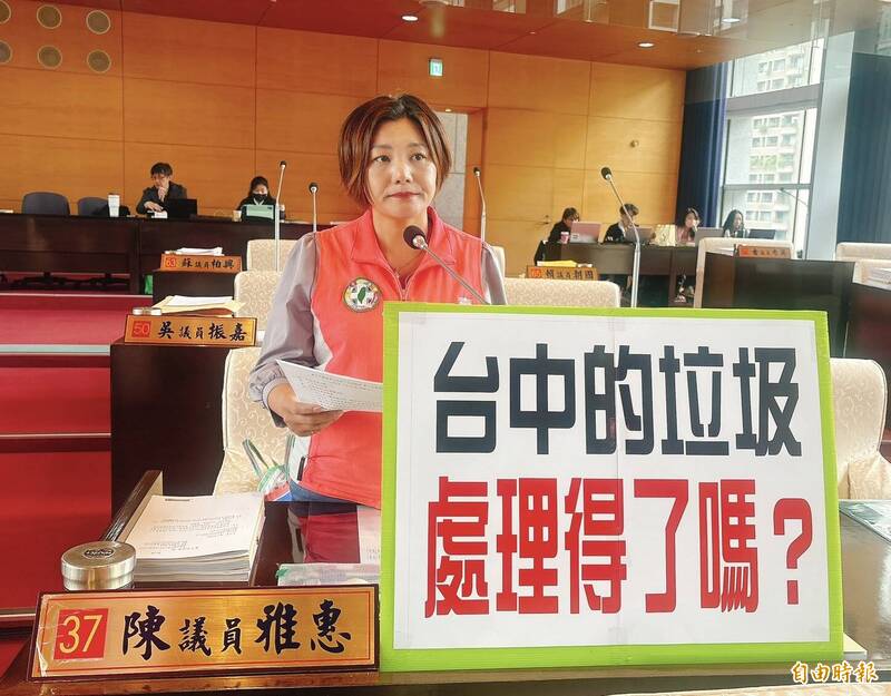 「5點變8點」台中垃圾車大遲到!文山焚化爐量能崩跌 住戶怨聲四起