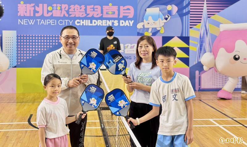 歡慶兒童月!新北兒童節當週「鮮奶1+1」 學幼童可多領1罐